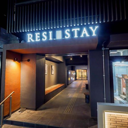 Resi Stay Heart Kioto Zewnętrze zdjęcie