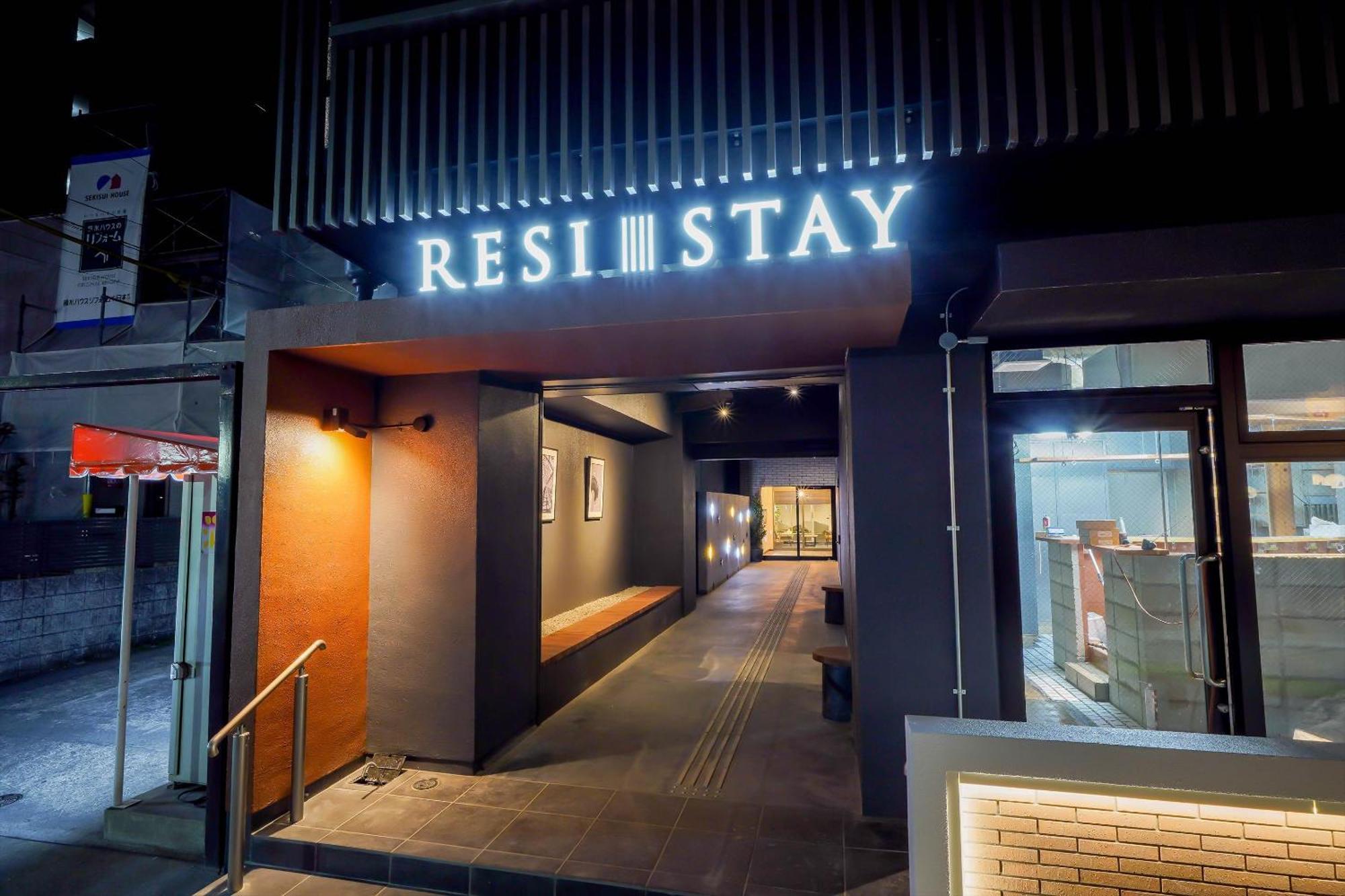 Resi Stay Heart Kioto Zewnętrze zdjęcie